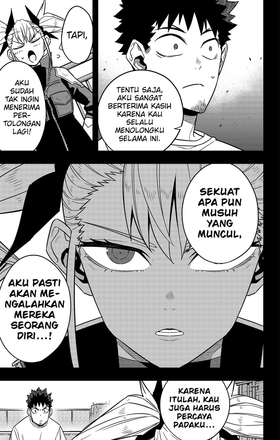 Panel 3