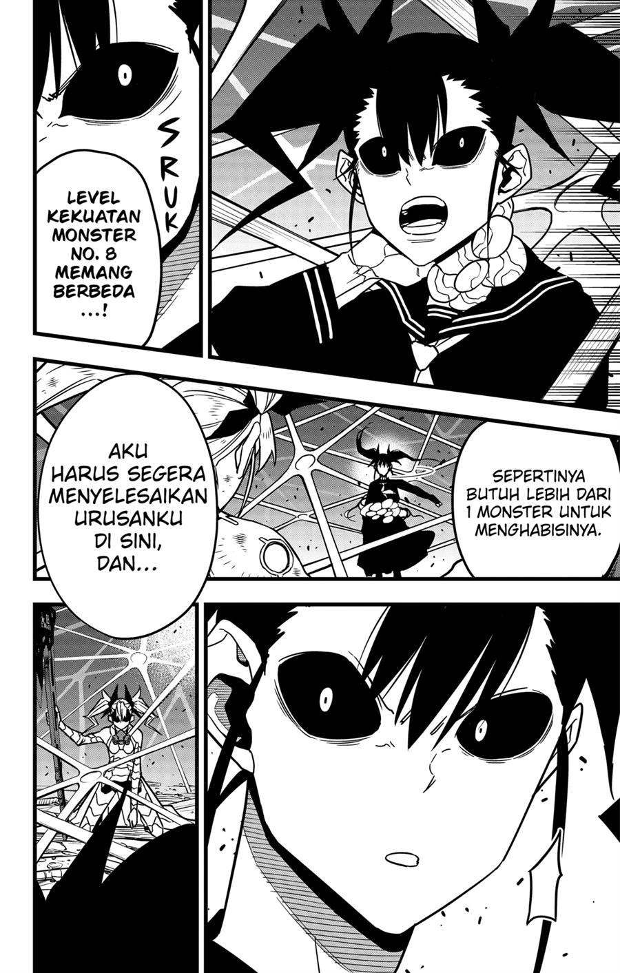 Panel 26