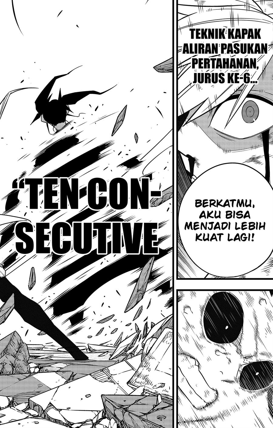 Panel 20