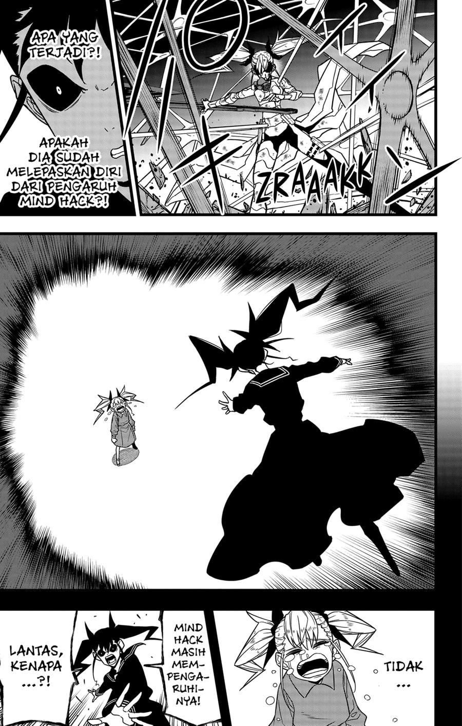 Panel 3