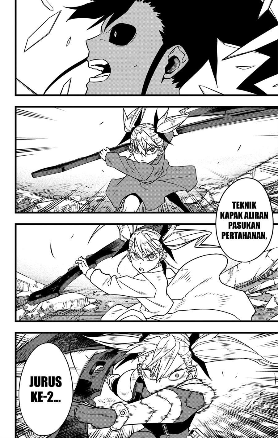 Panel 14