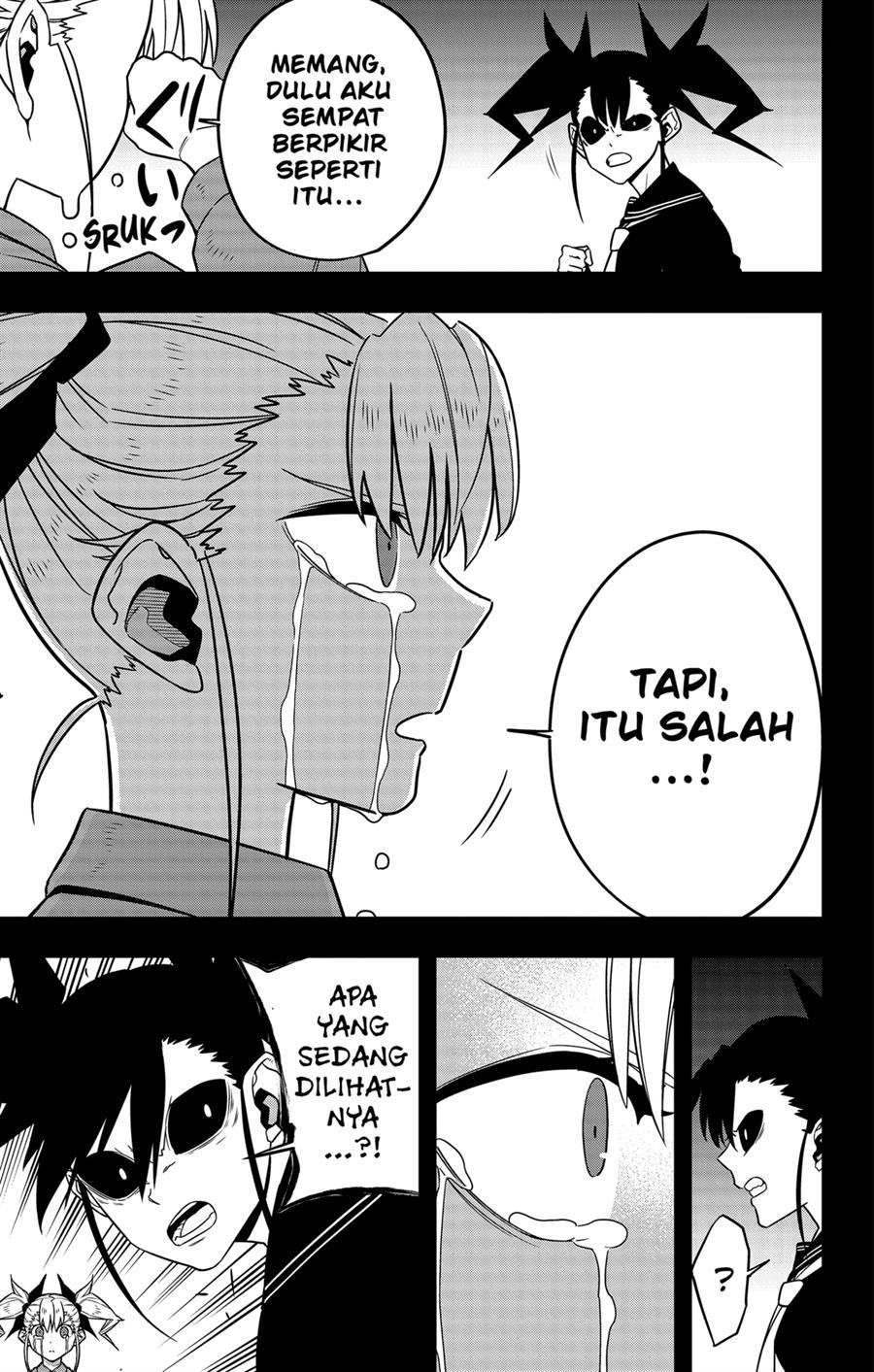 Panel 7