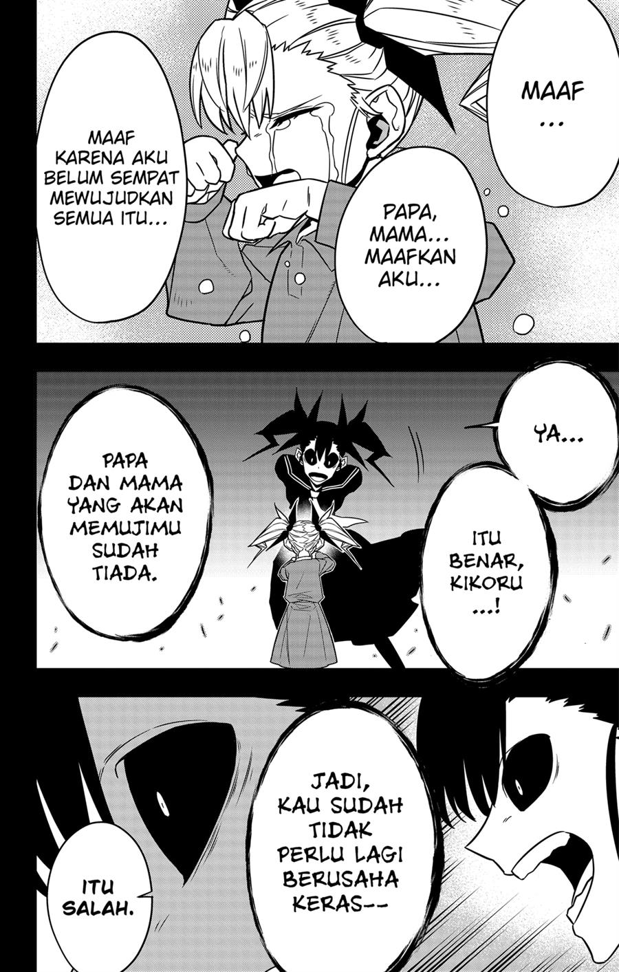 Panel 6