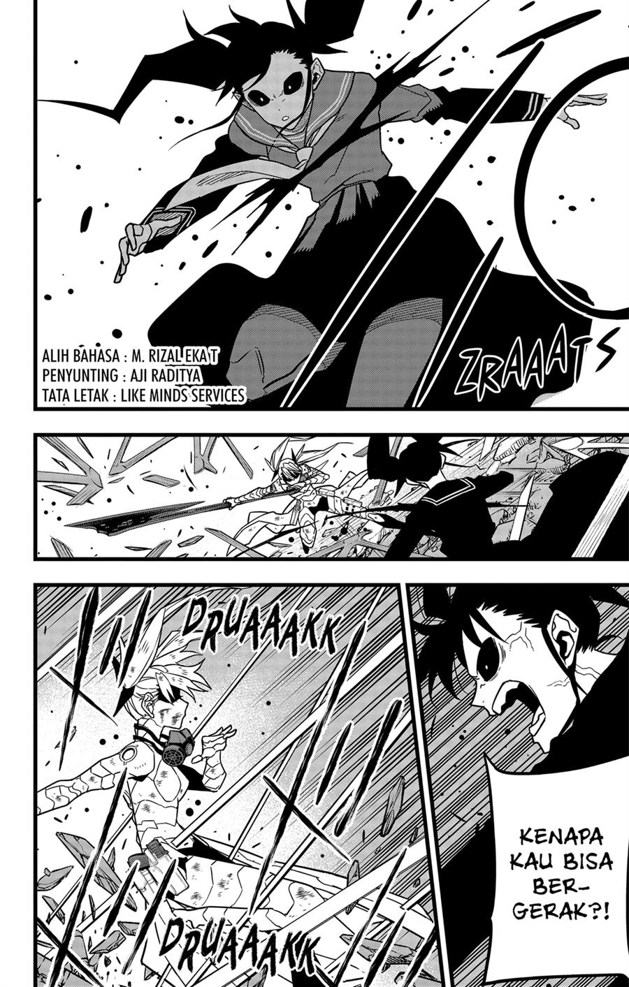 Panel 2