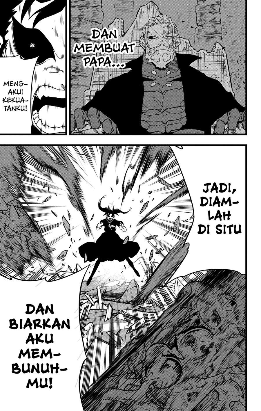 Panel 17