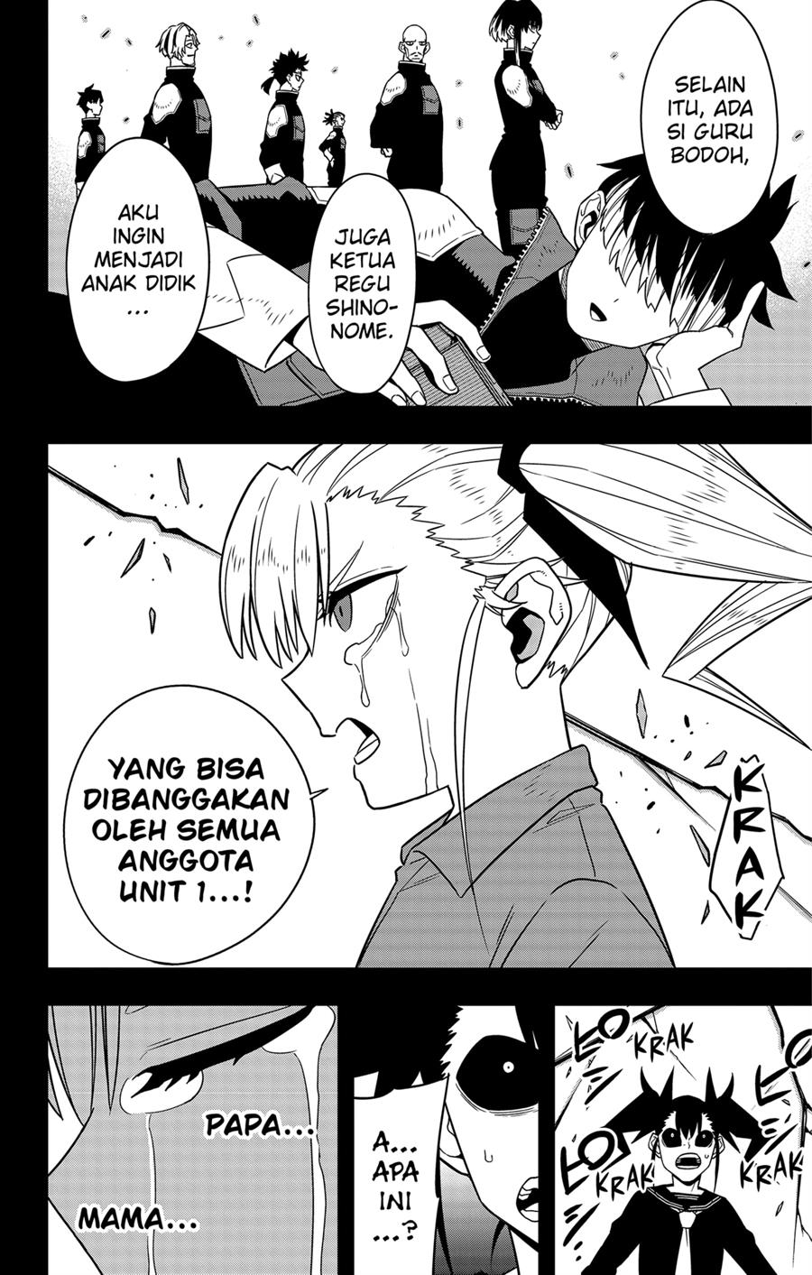 Panel 10