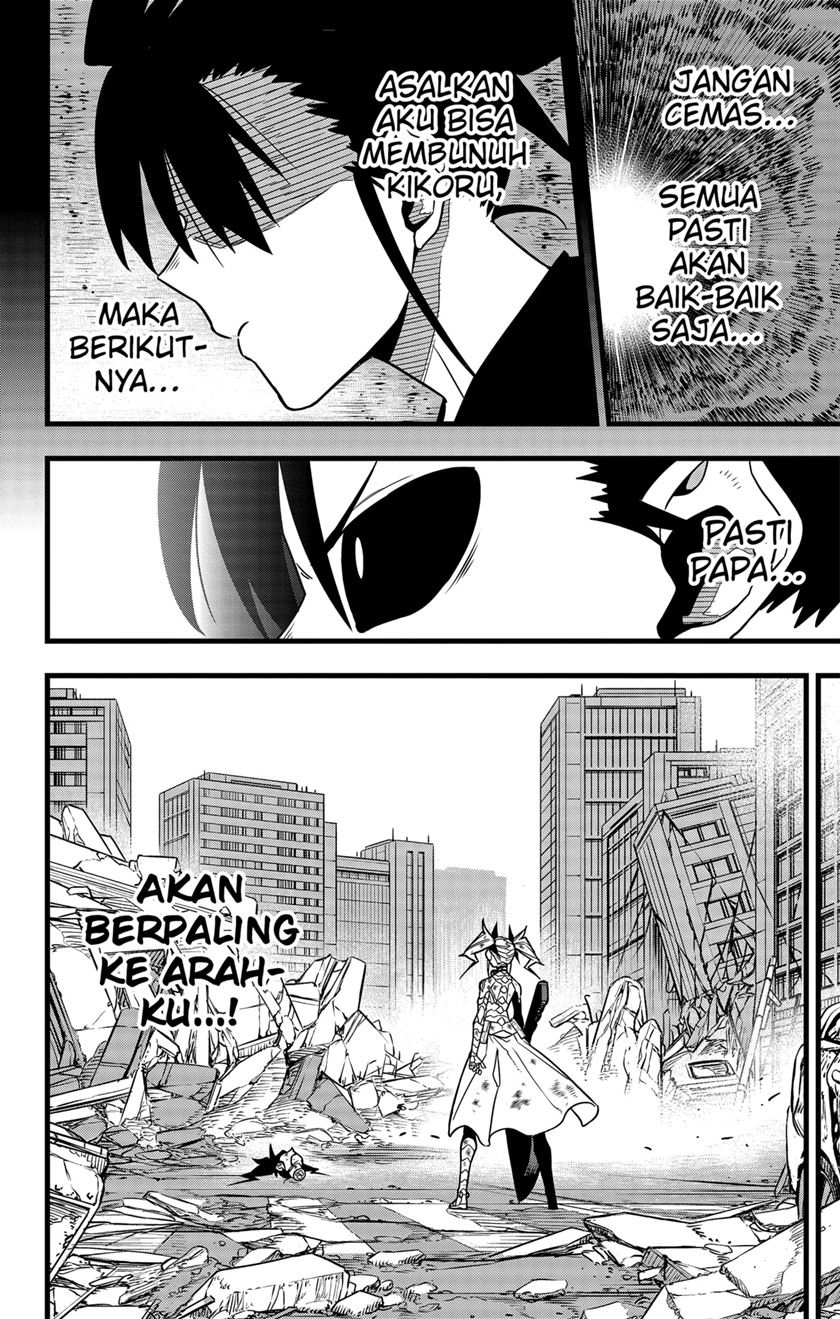 Panel 12