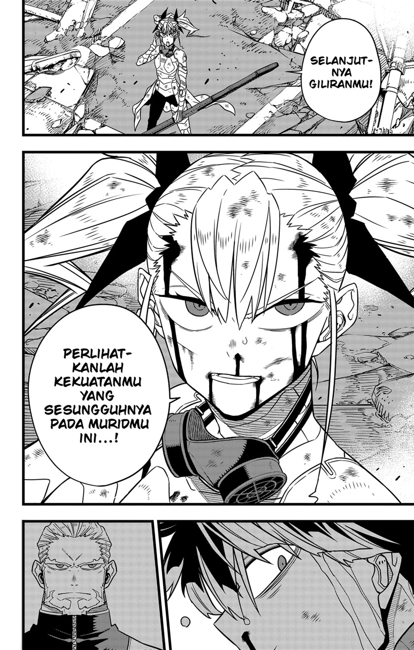 Panel 22