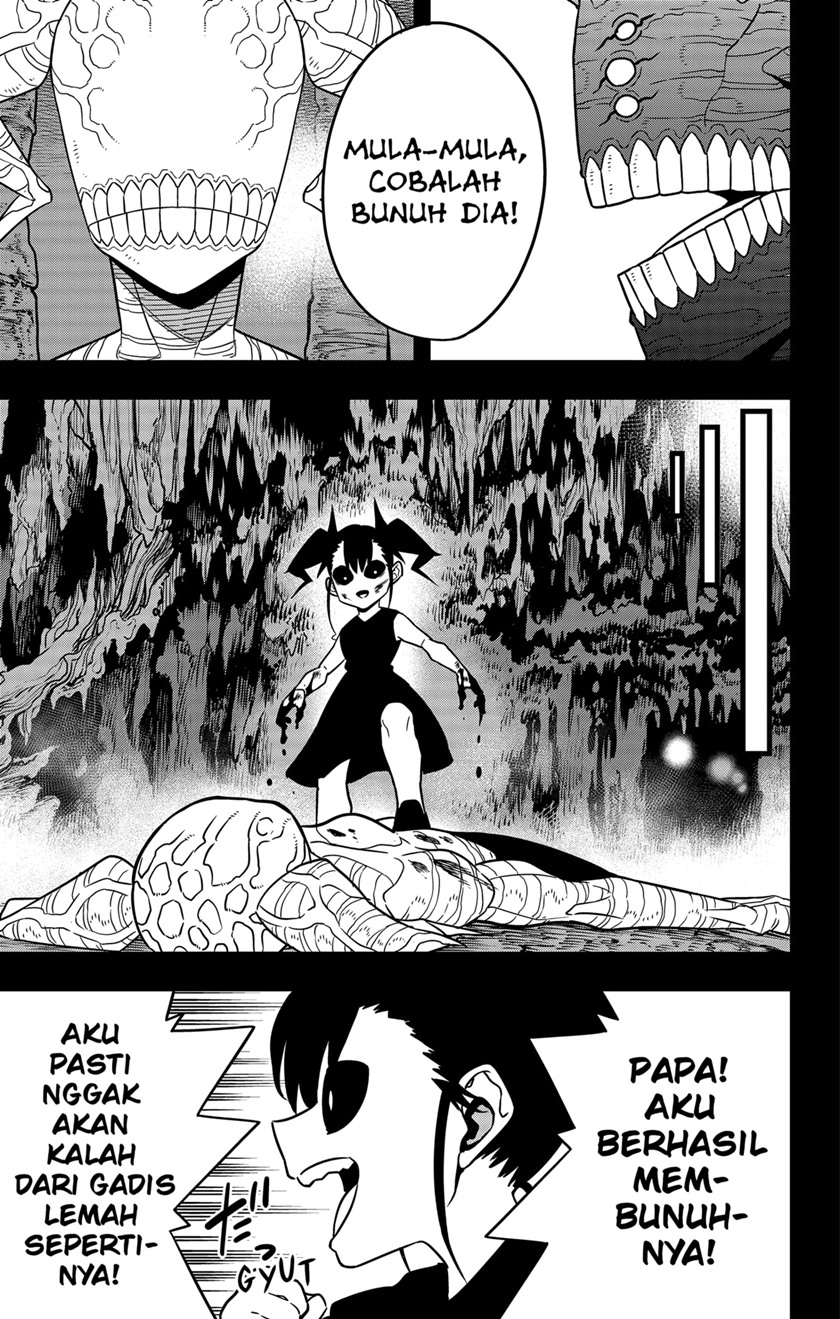 Panel 7