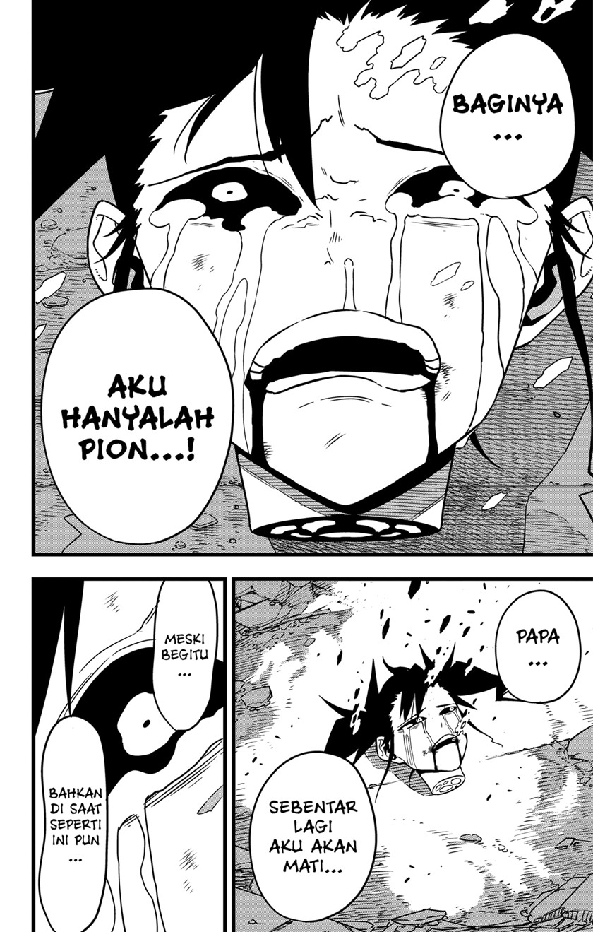 Panel 14