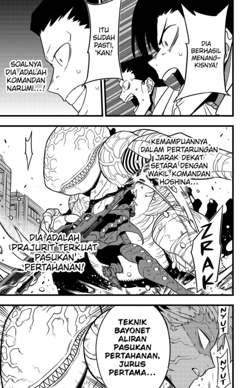 Panel 9