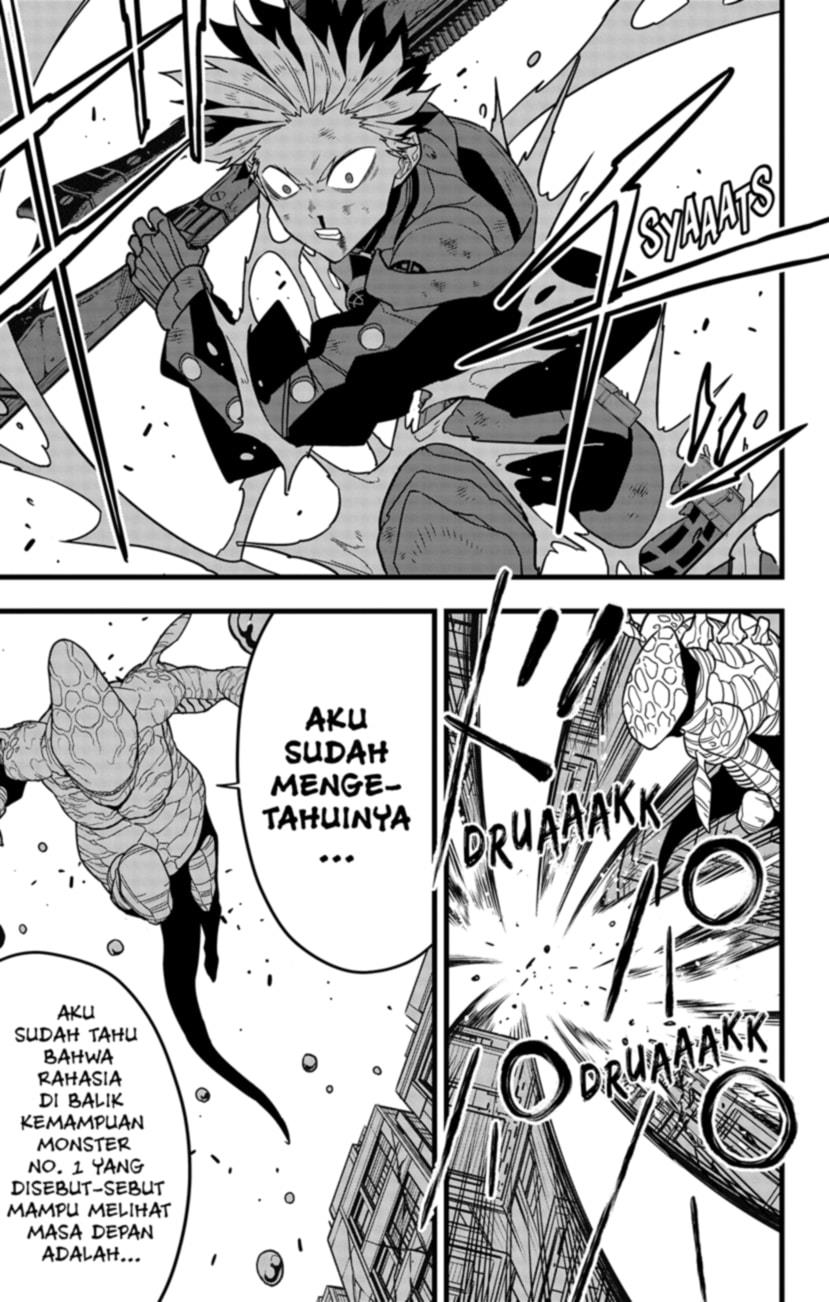 Panel 7