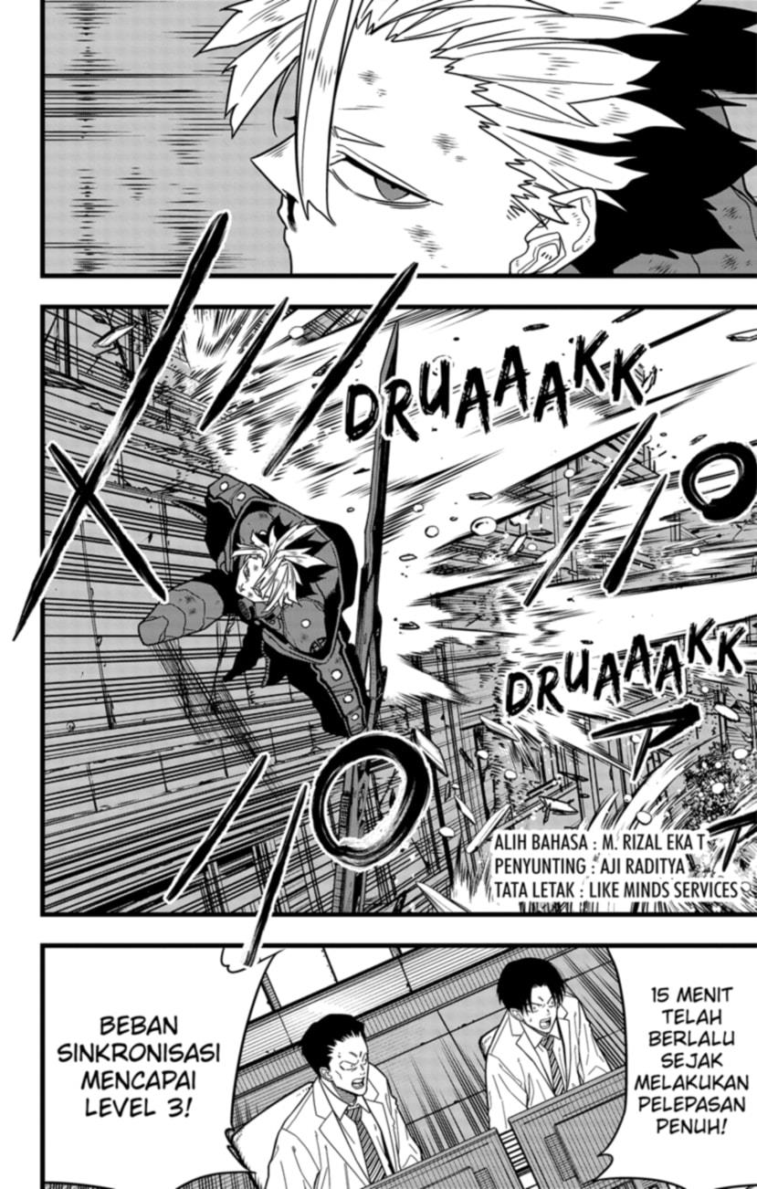 Panel 4