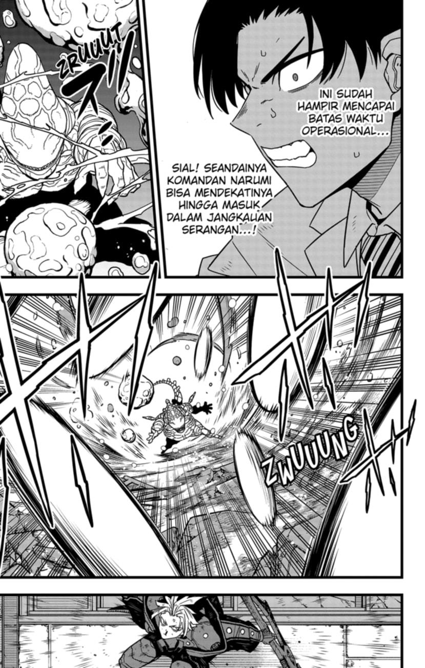 Panel 5