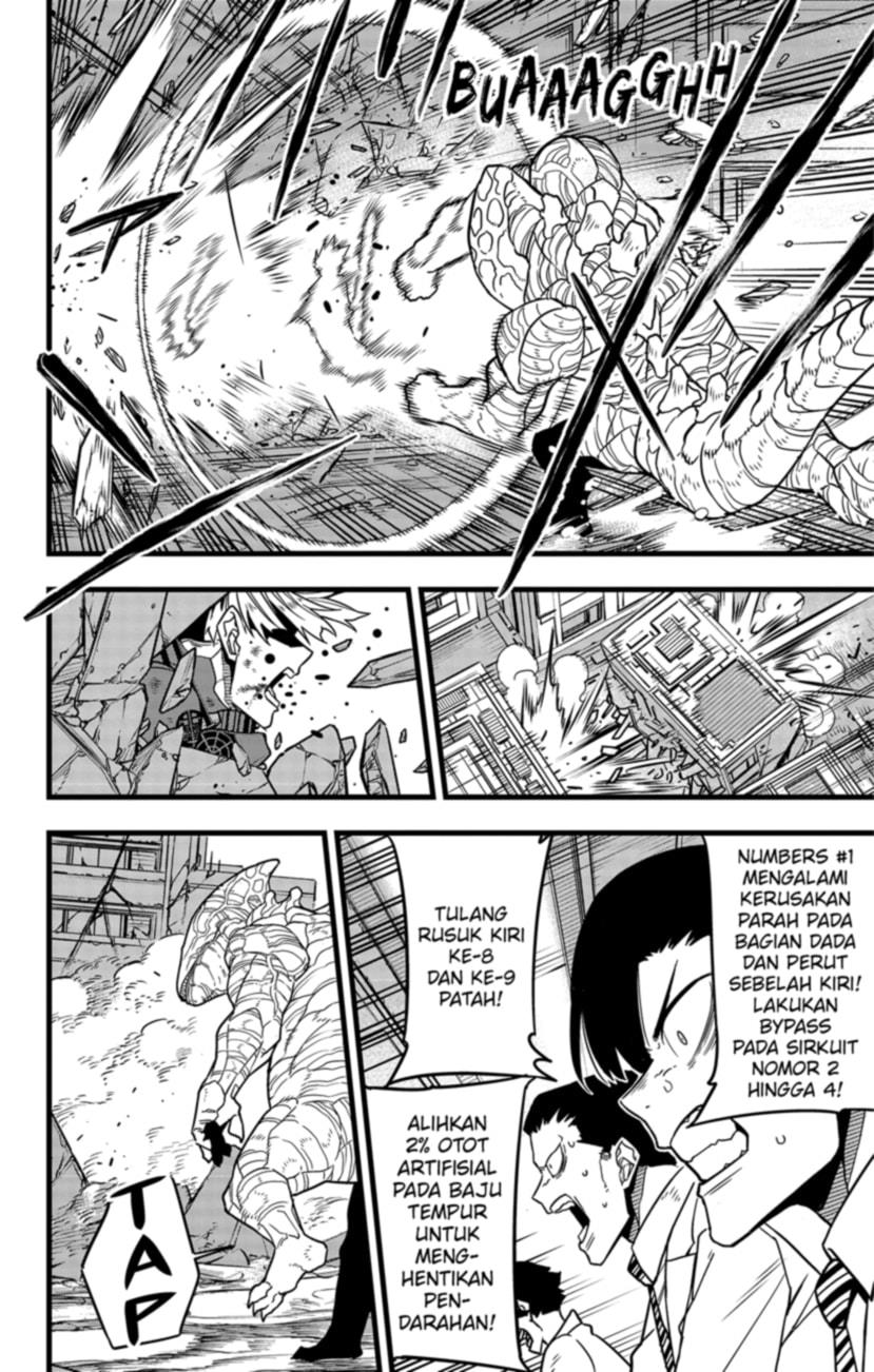 Panel 14
