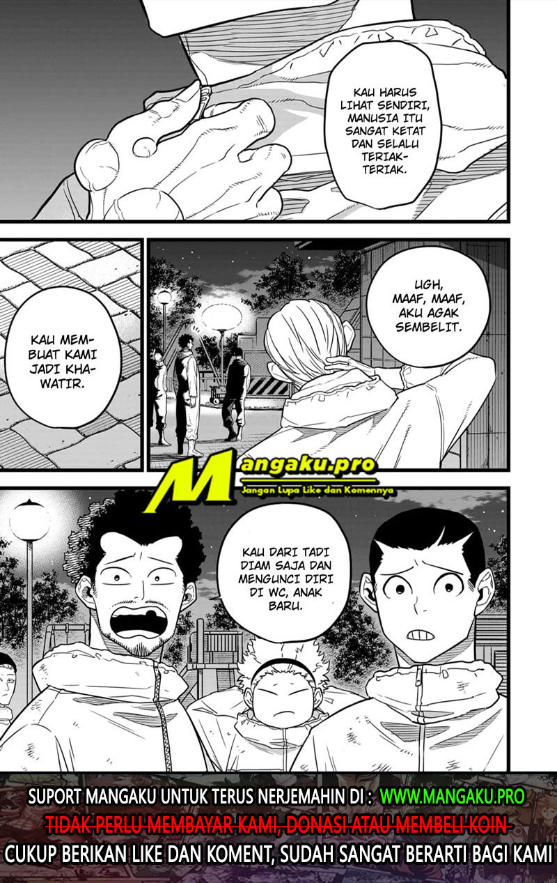 Panel 17
