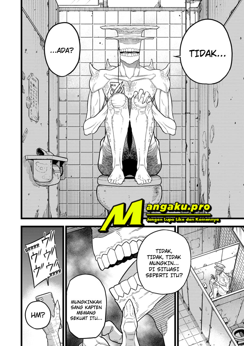 Panel 14