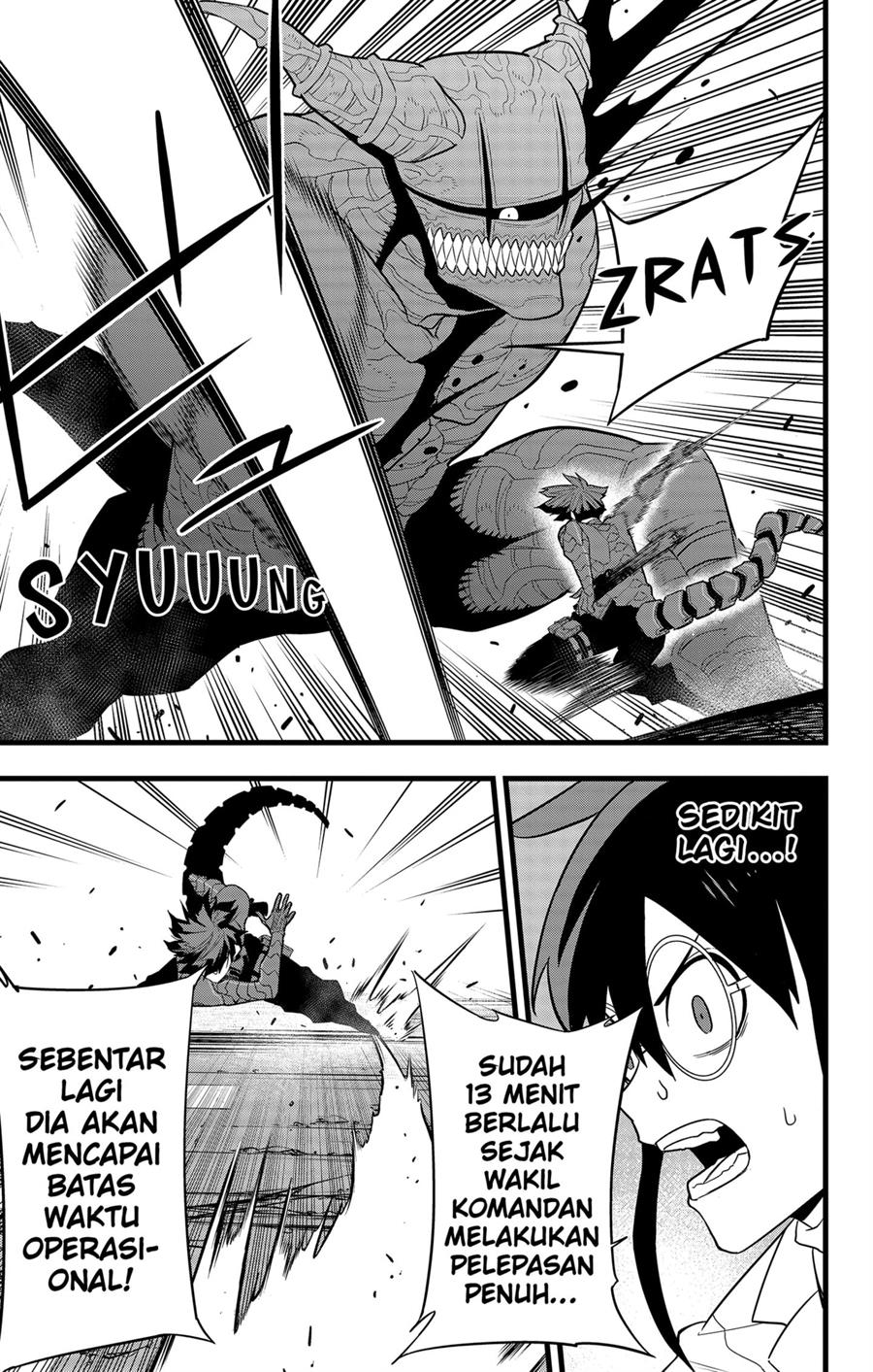 Panel 15