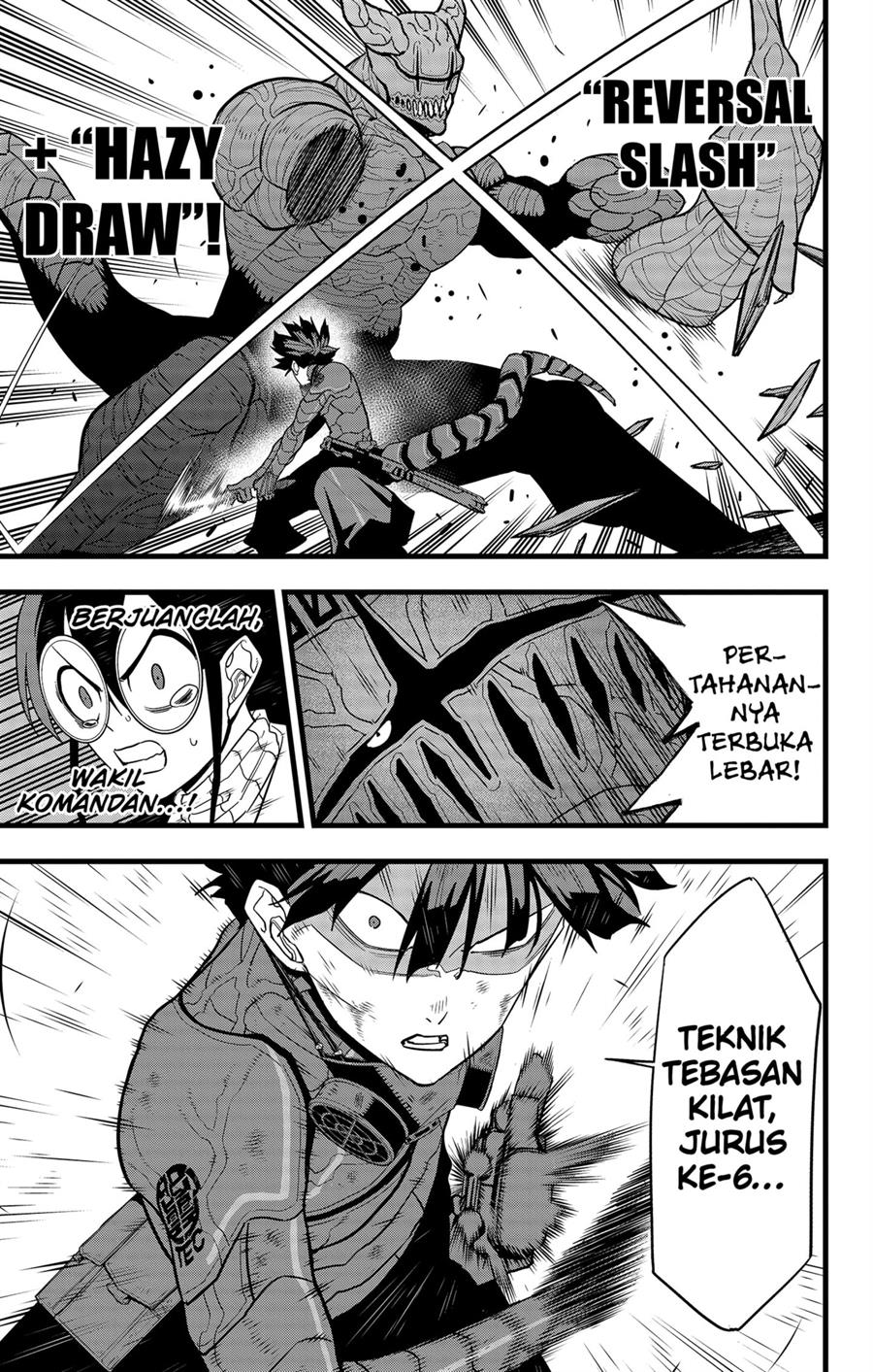 Panel 17