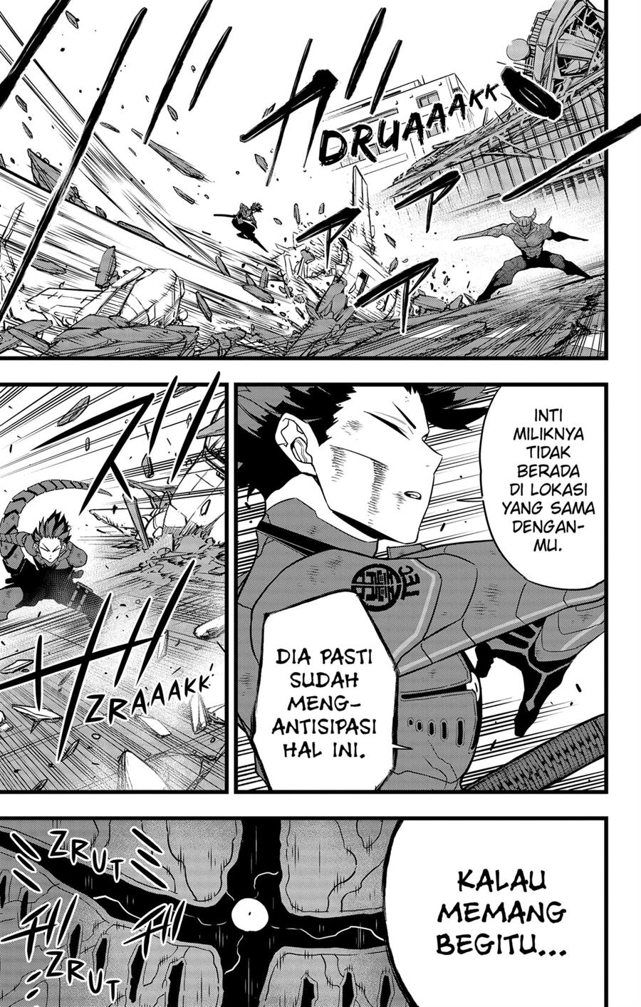 Panel 5