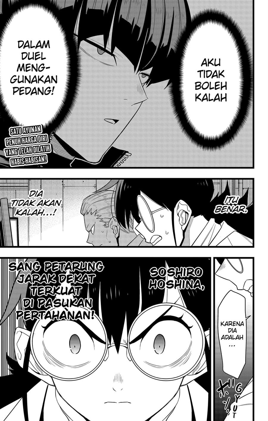 Panel 1