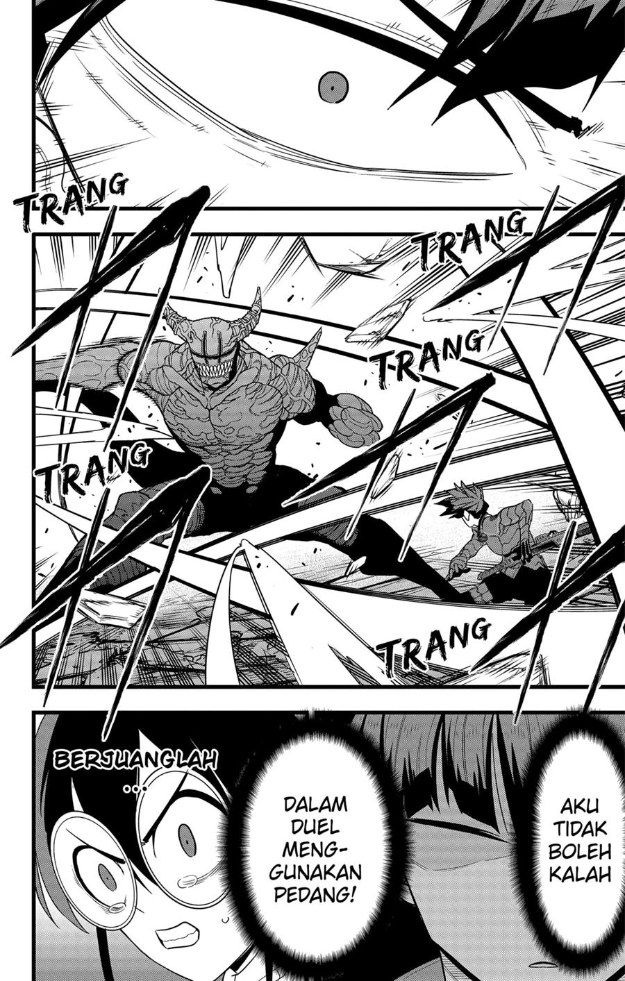 Panel 16