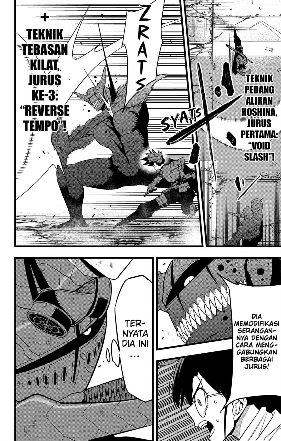 Panel 12