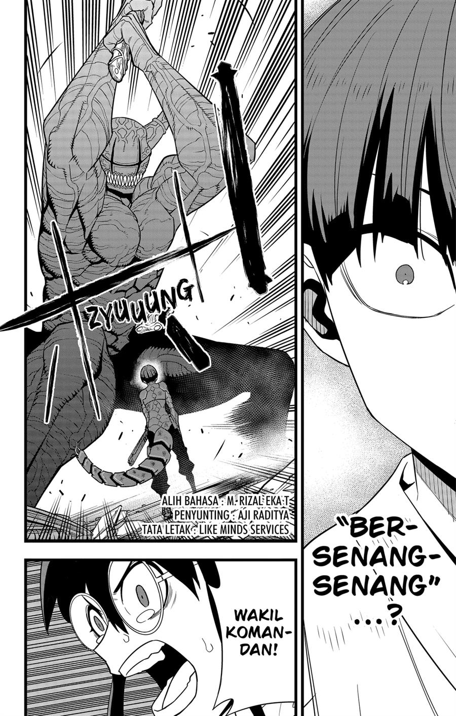 Panel 2