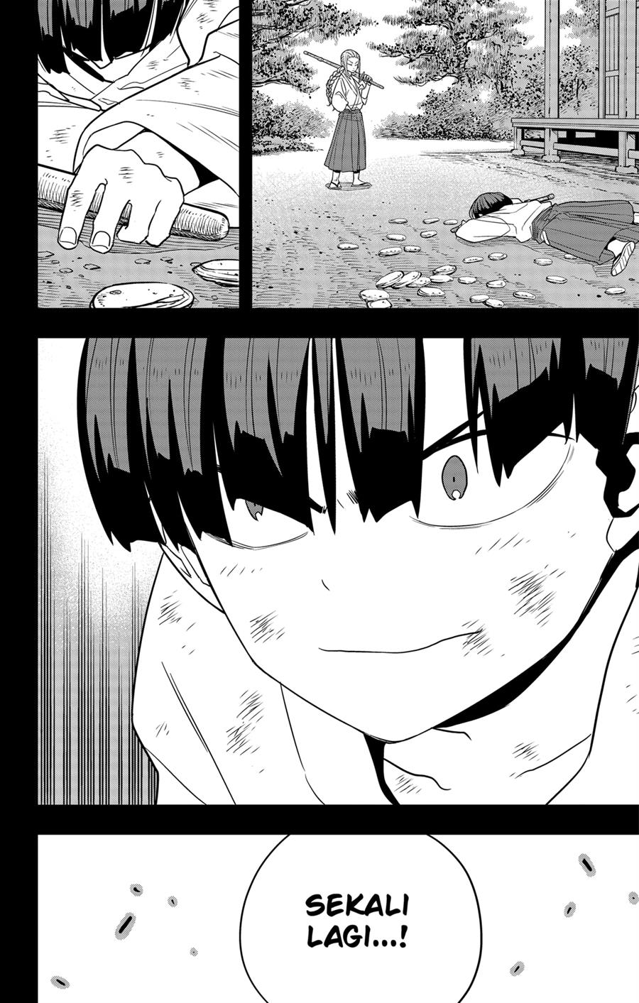 Panel 12