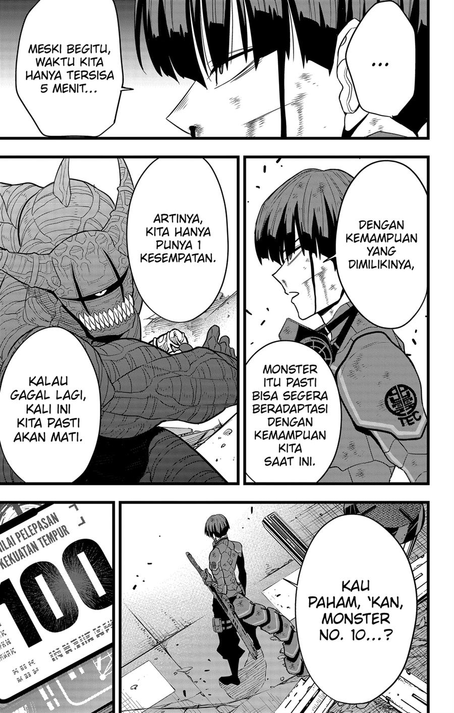Panel 19