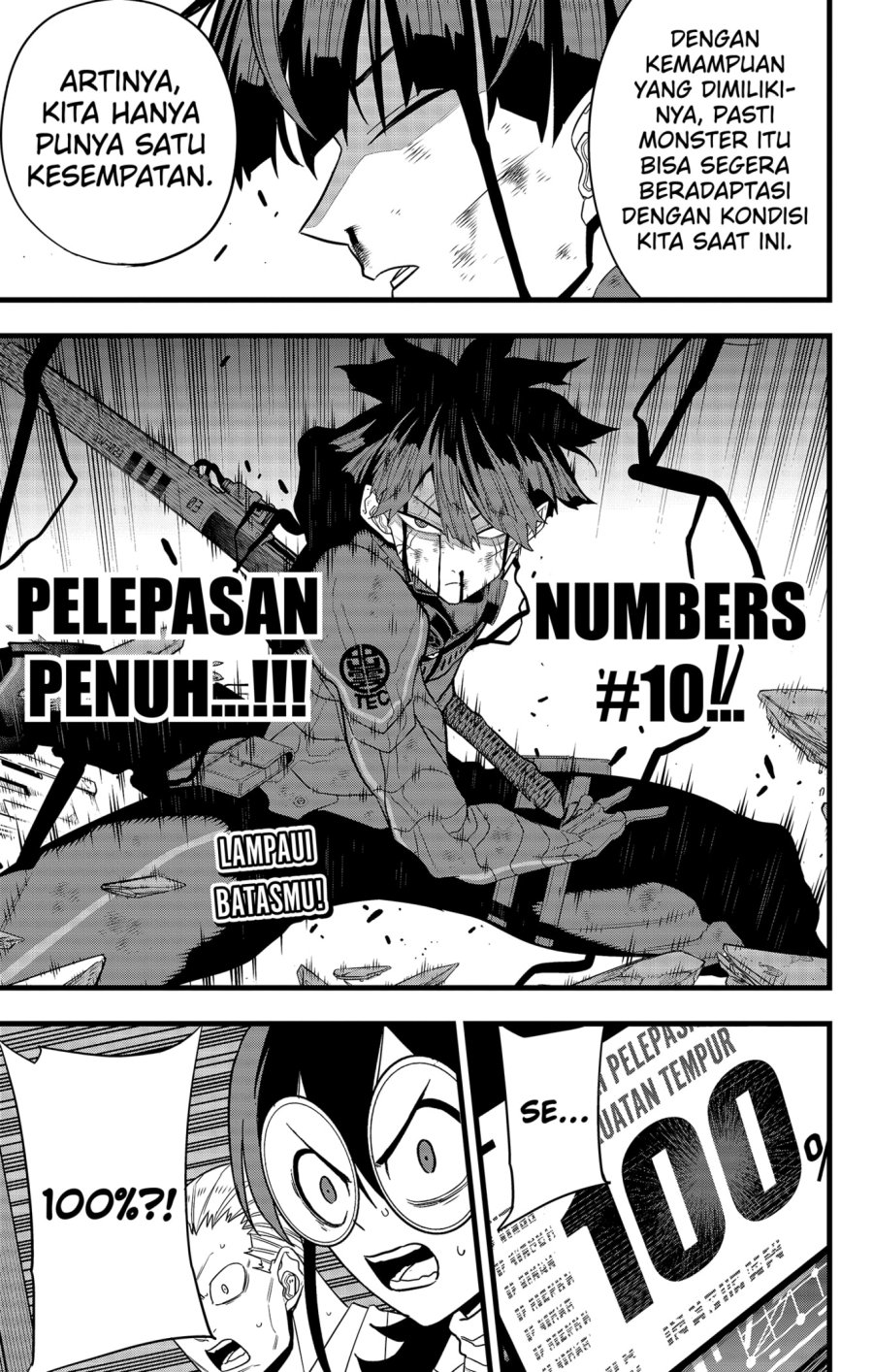 Panel 1