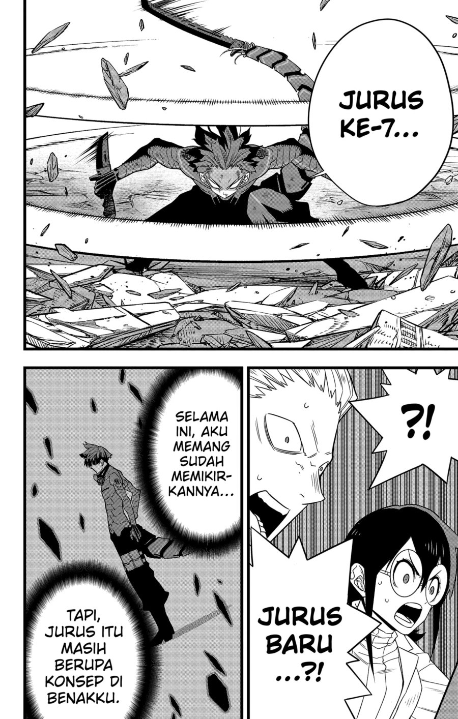 Panel 18