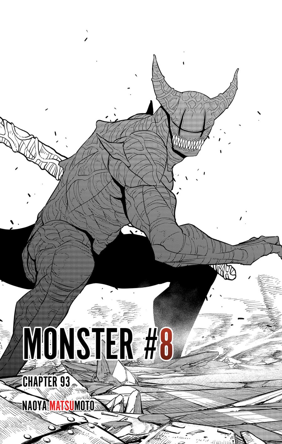 Panel 5