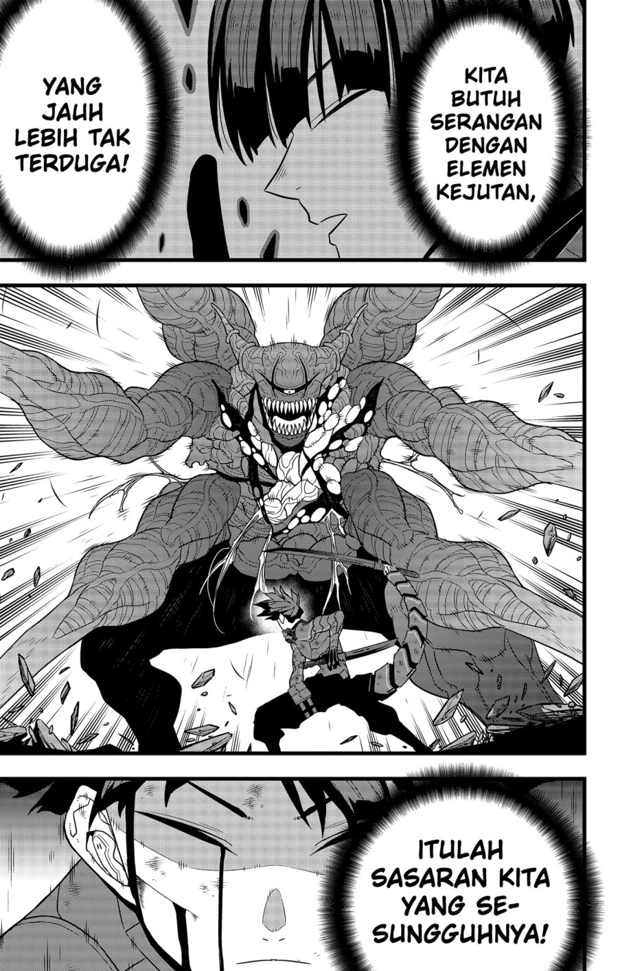Panel 17
