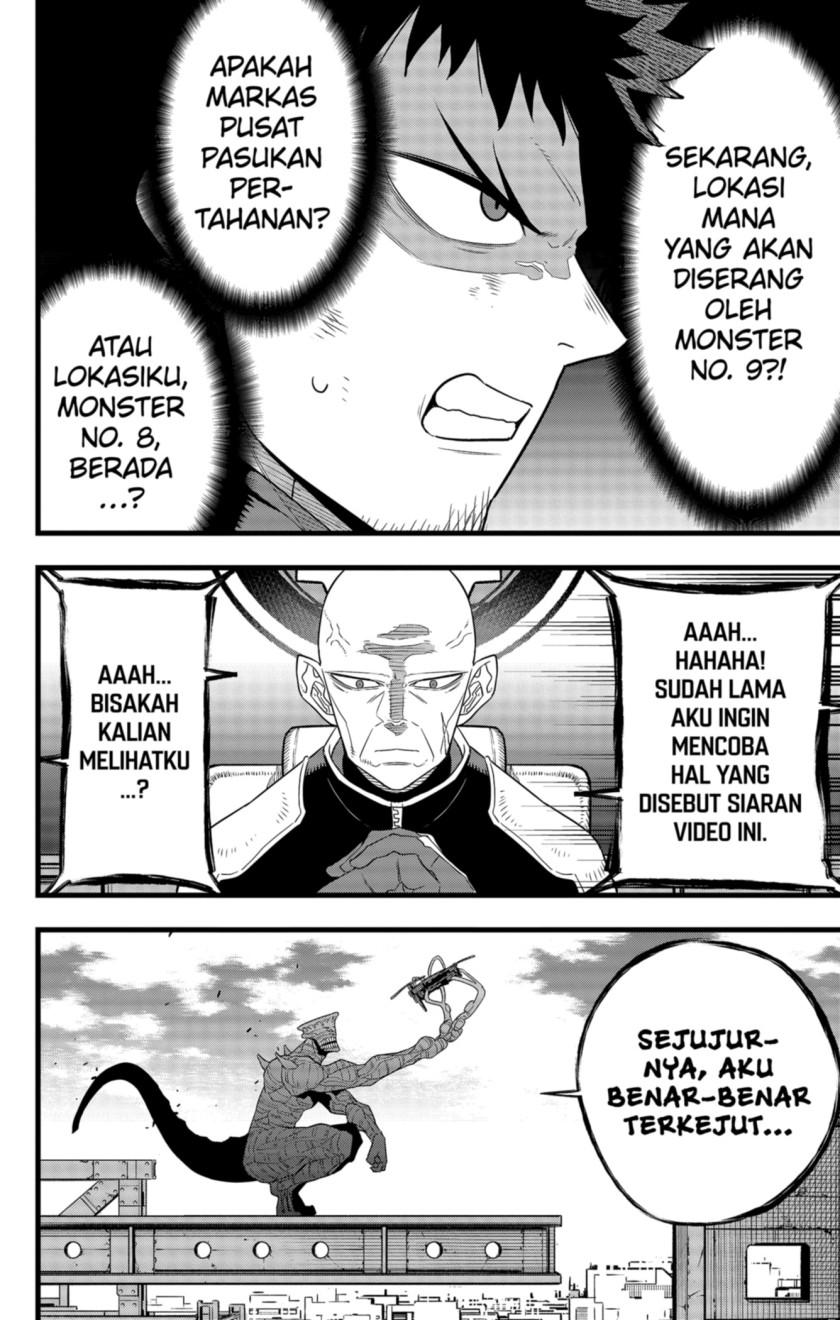 Panel 14