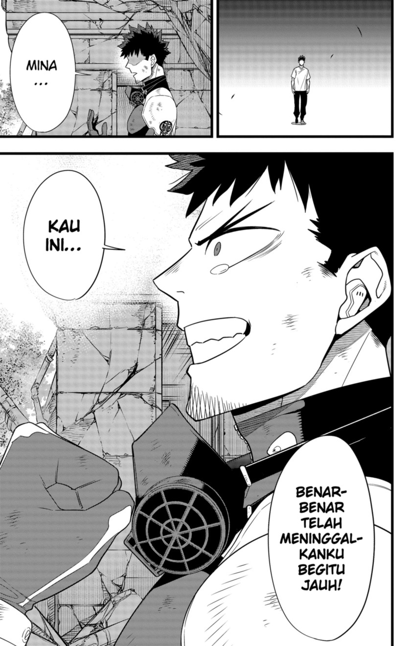 Panel 7