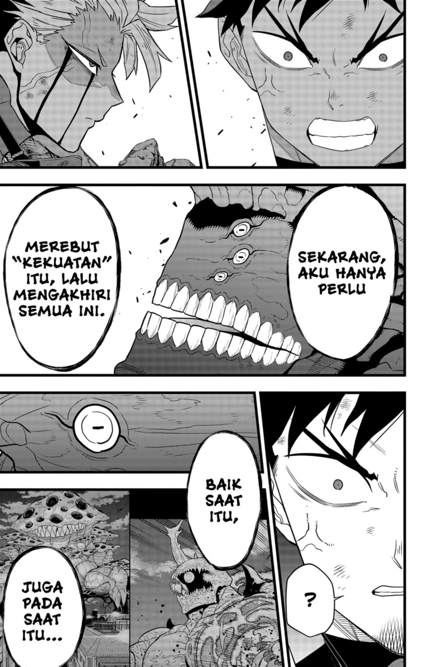 Panel 17