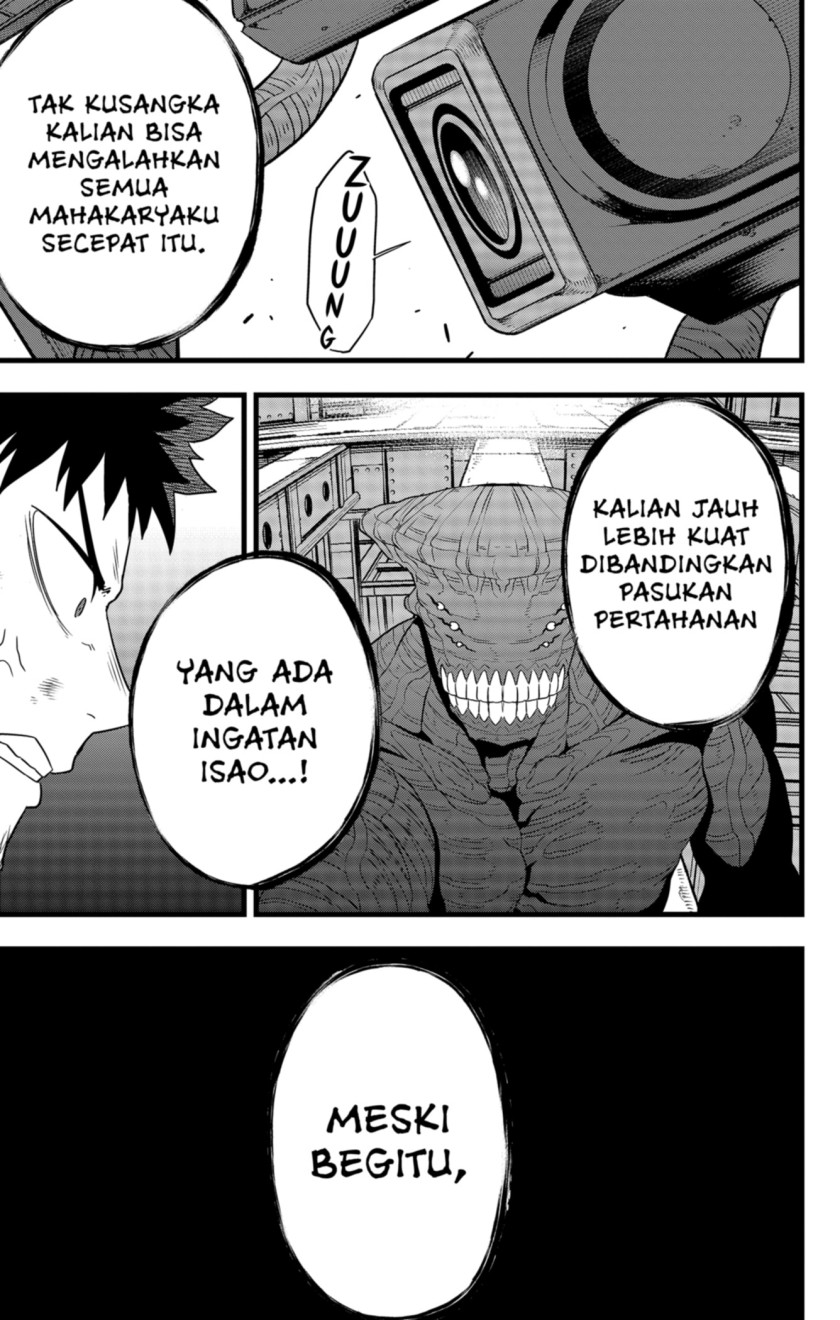 Panel 15