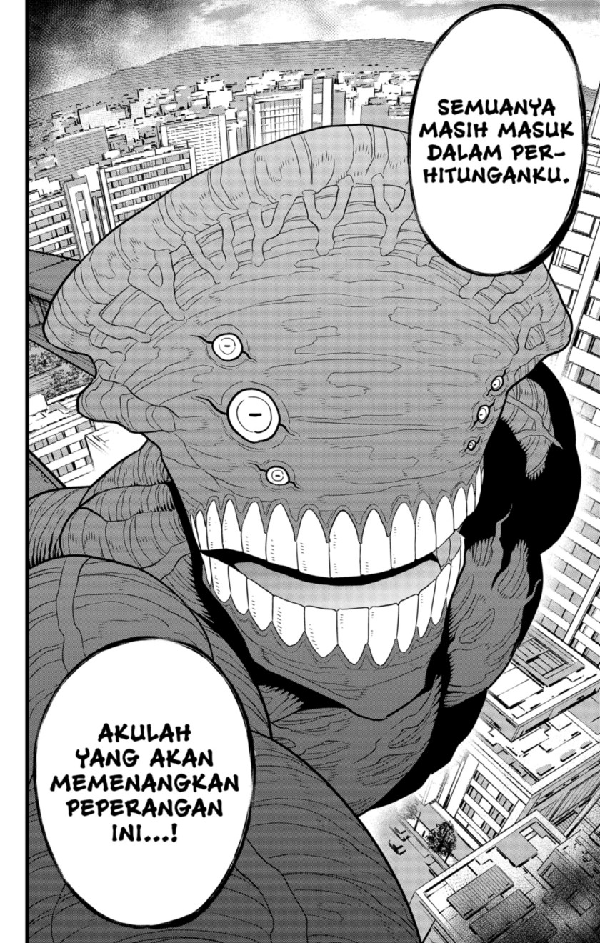 Panel 16