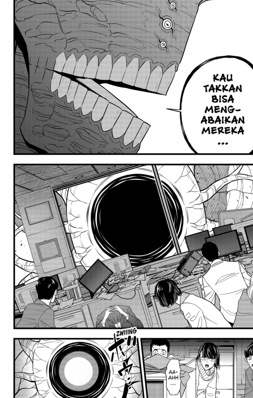 Panel 4