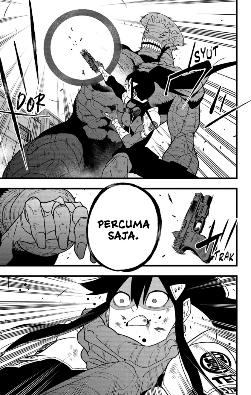 Panel 17