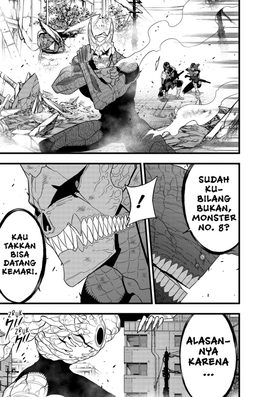 Panel 3