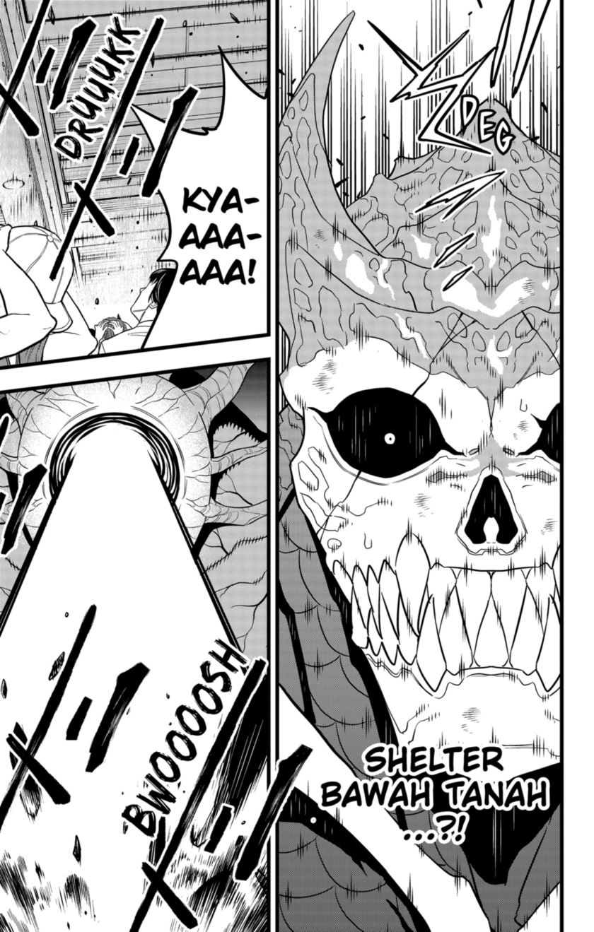 Panel 7