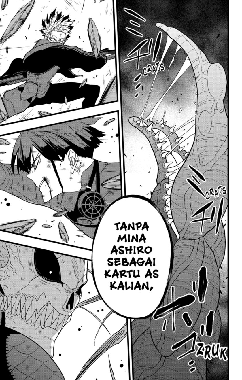 Panel 23