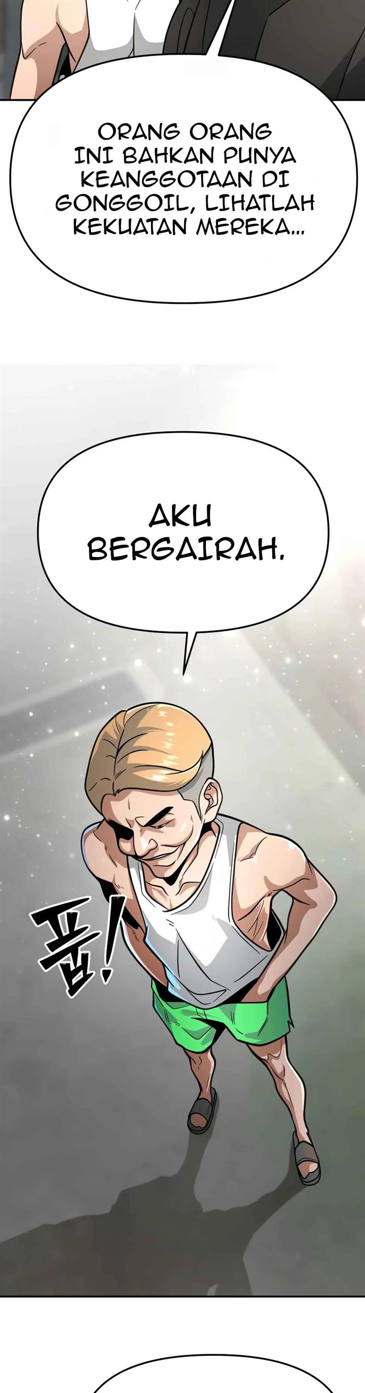 Panel 17