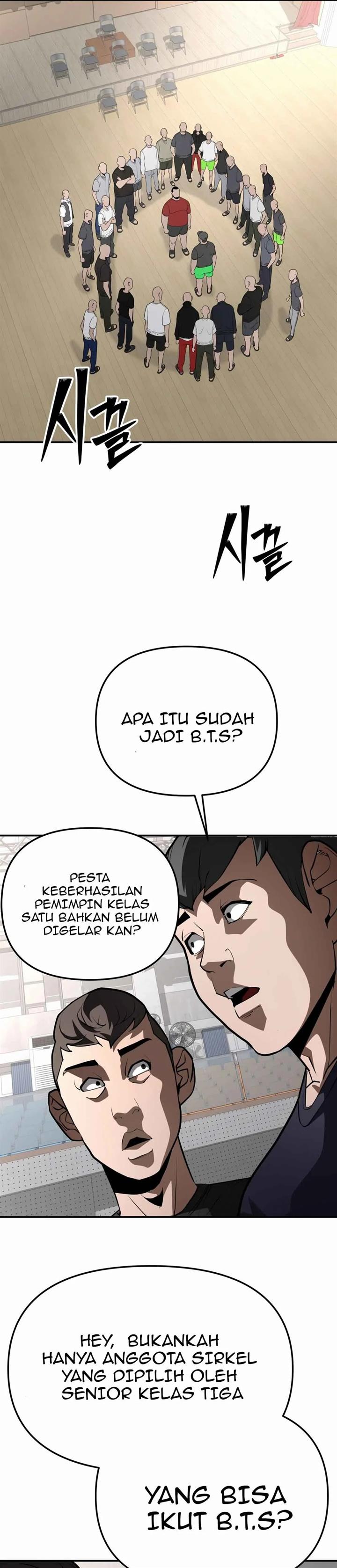 Panel 13