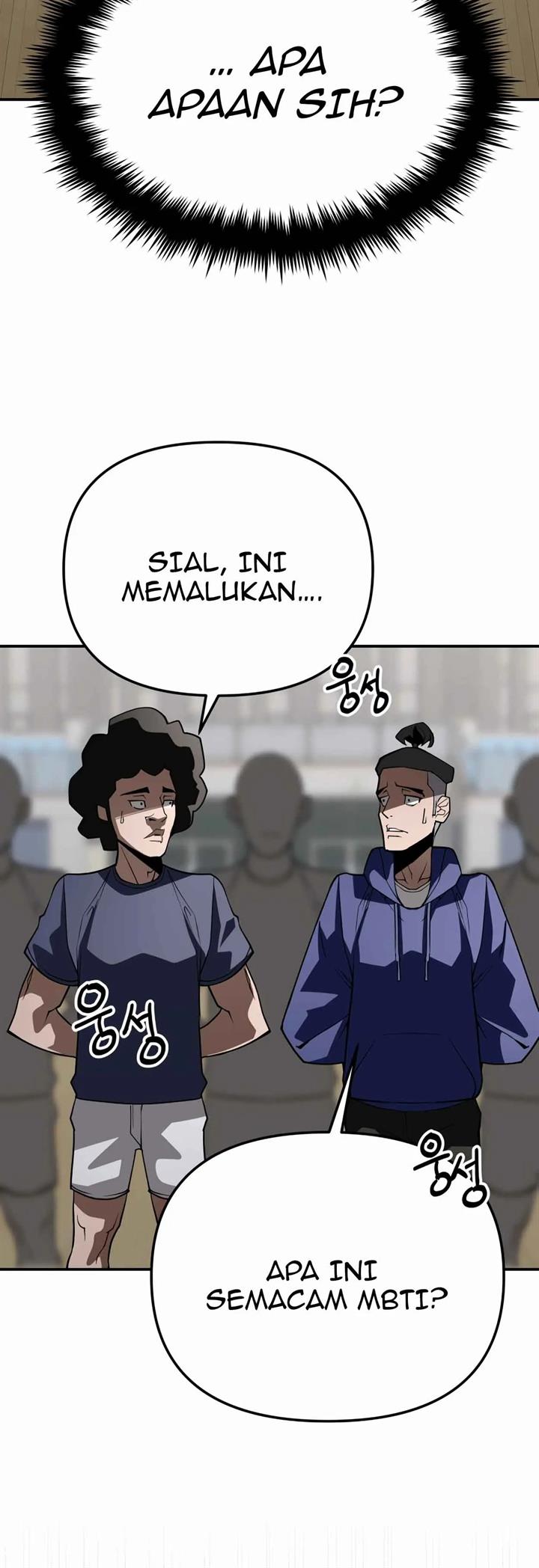 Panel 51
