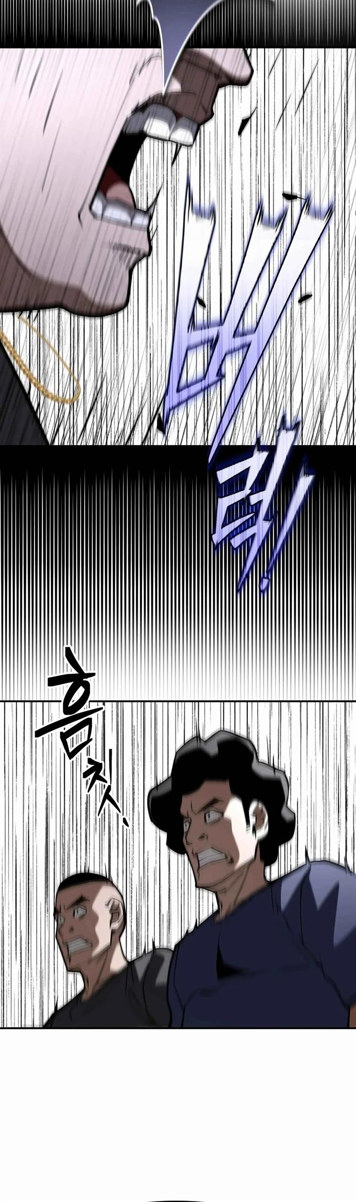 Panel 39
