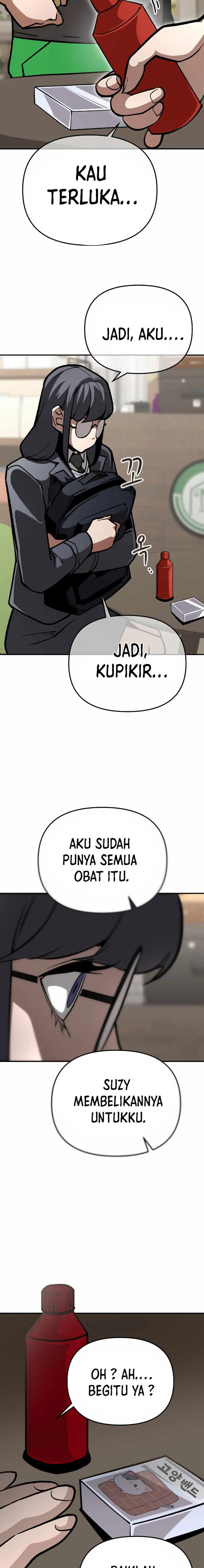 Panel 17