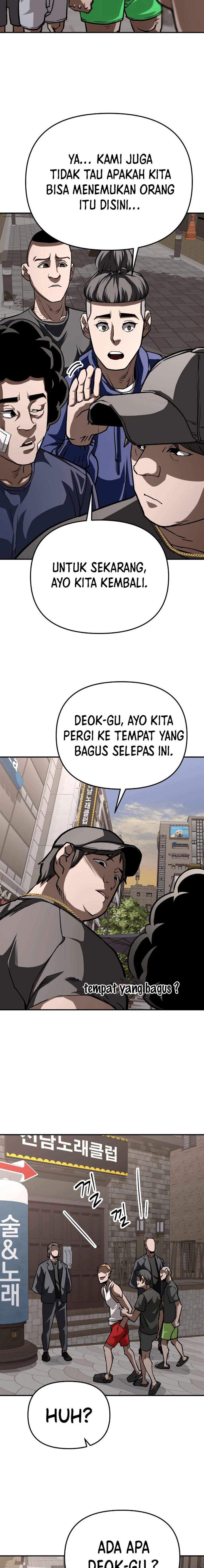 Panel 7